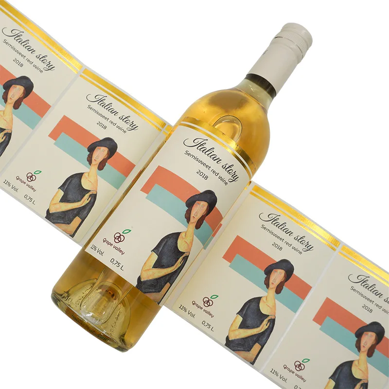 Beer Bottle Wine Sticker Logo Printing Biodegradable Release Paper  Packaging Label