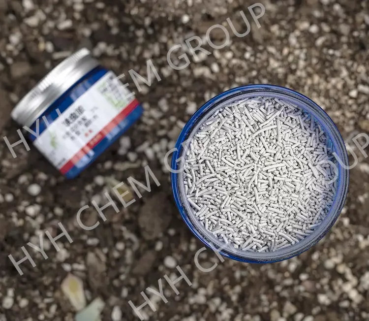 Chemical Insecticide Manufacturer Dinotefuran 90%TC