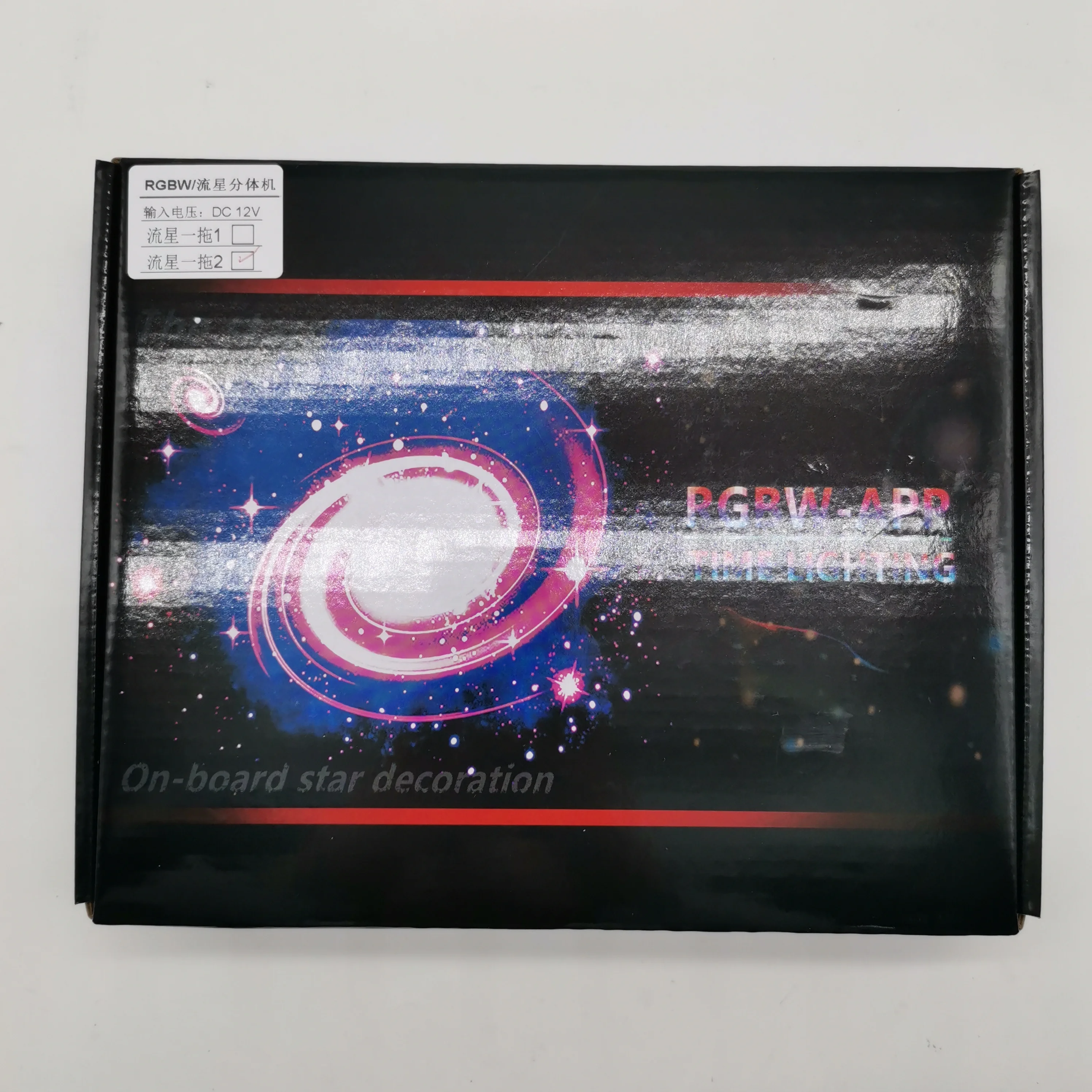 App 12V 16W Double Ports light engine with 1200 Pieces Flashing DIY Fiber Optic Light Kit