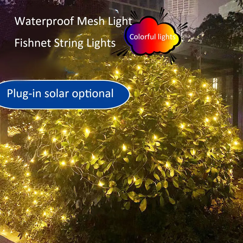 Net Led Flashing String Lights 220v 110v Eu Us Plug 1.5x1.5m Outdoor Waterproof Garden Christmas Decoration Mesh Fairy Lights
