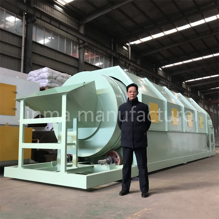 Муниципальное устройство для переработки твердых отходов, барабанный экран