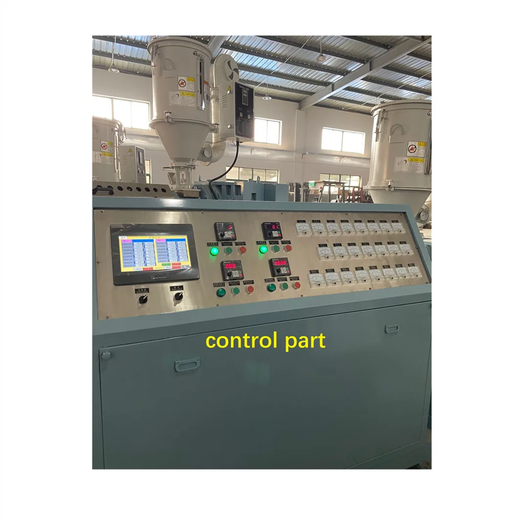 B.JG-V Five layer plastic tube exrtuding machine