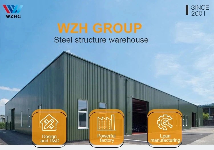 WZHG