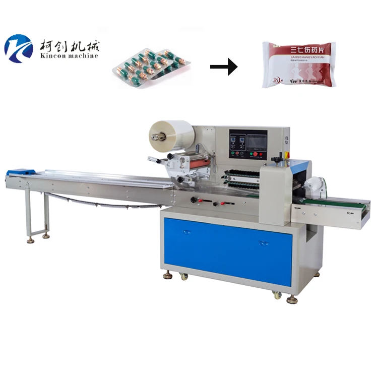 
 Многофункциональная медицина планшеты камфоры капсулы таблетки упаковочная машина  
