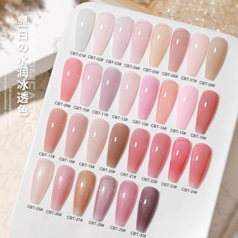 AS Nail Supplies Private Label 15ml Nude Pink Jelly Gel Polish Set Translucent Soak Off UV Gel Polish Kit for Nail Salon