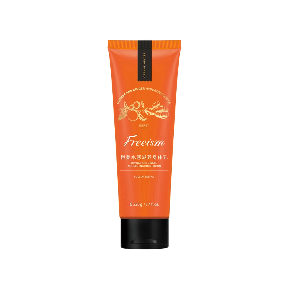 High Quality Oem Private Label Whitening Orange And Ginger Nourishing Turmeric Body Lotion For Men