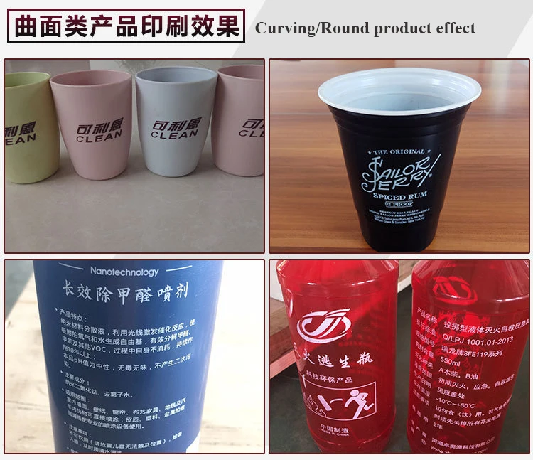 Curved surface silk screen printing machine for bottle Paper Cups Screen Printers Glass Bottle Screen Printing machine For Jars