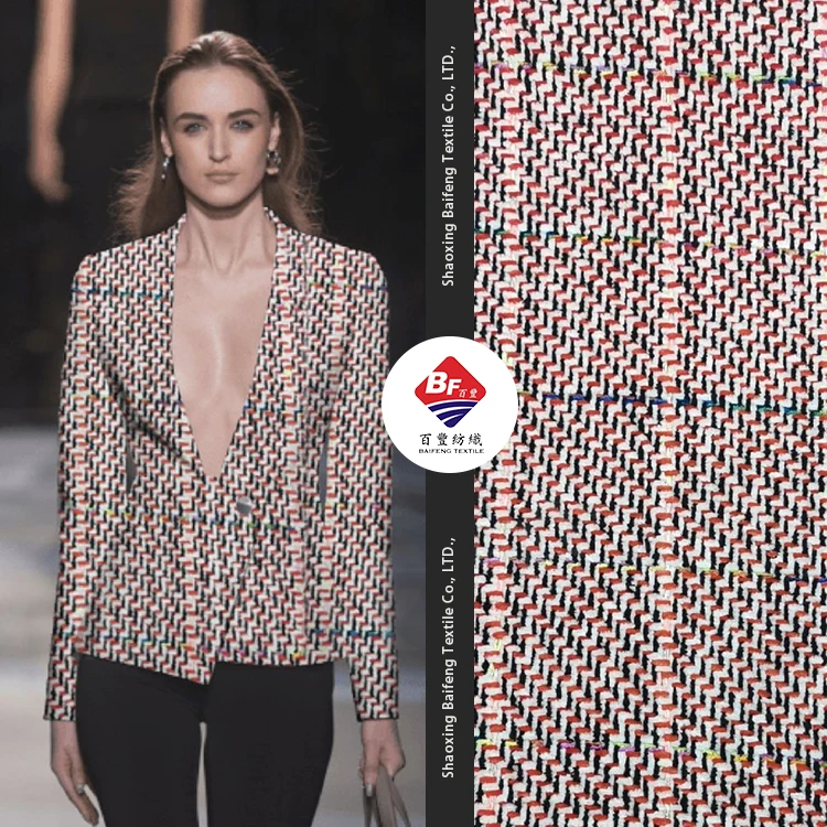 Fantasy candy colorful 100% polyester yarn dyed suit woollen tweed fabric for clothing