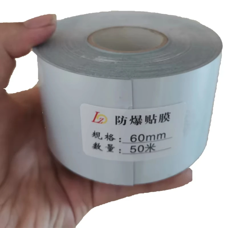High-Quality And Low-Cost Special-Treated Blasting Film, Gray Explosion-Proof Corrugated Box Blasting Line Film