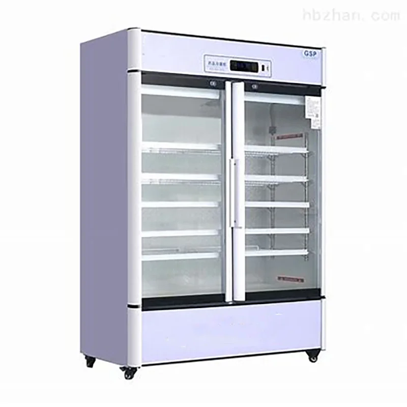 Vaccine Freezer Vaccine Containers Thermal Insulation Vaccine Management Software Backup Power Systems