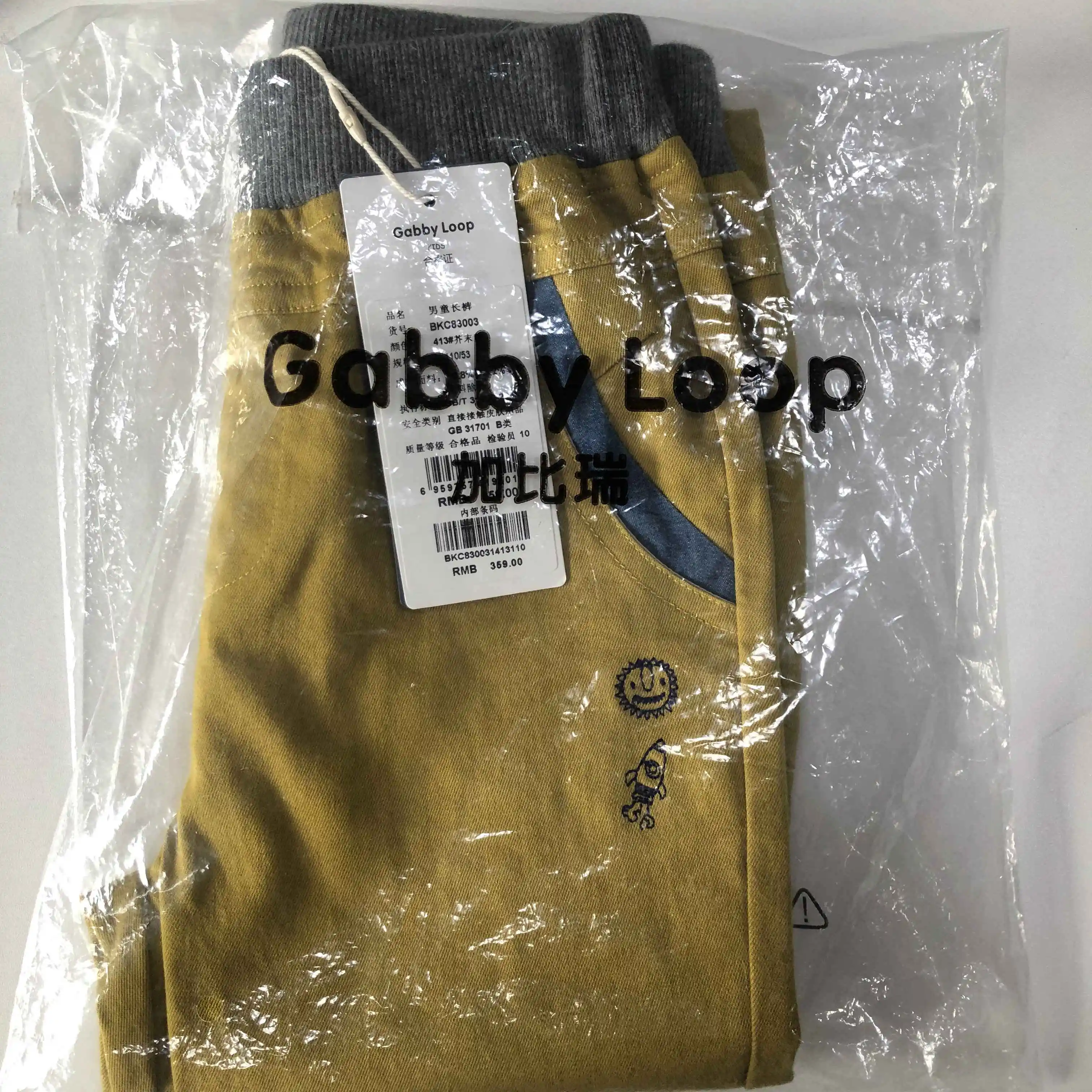  Gabby Loop/детские весенние хлопковые обтягивающие брюки-Чино для мальчиков; Детские тканые