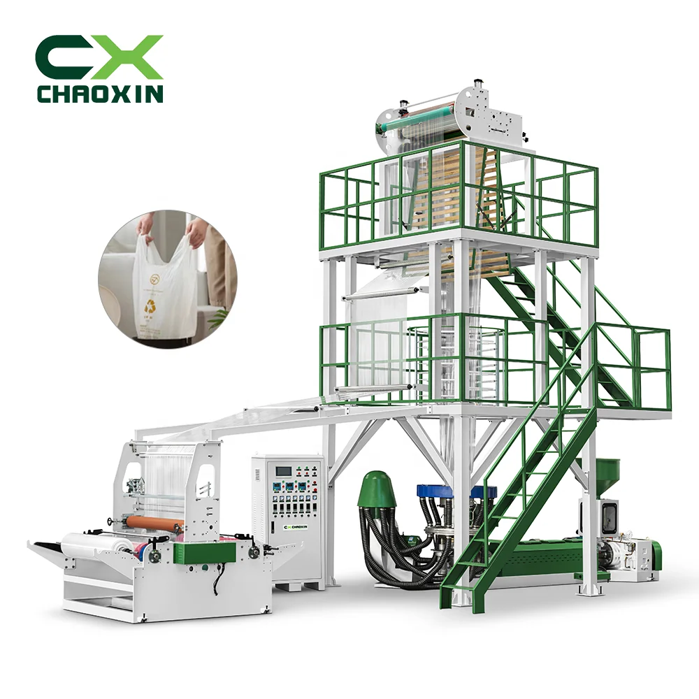 Film Blown Machine Biodegradable Pla Pbat Mulch Film Making Machine Film Blowing Bag Making Machine Provided