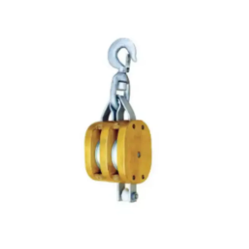 Nautical Wooden Pulley snatch block regular double with hook