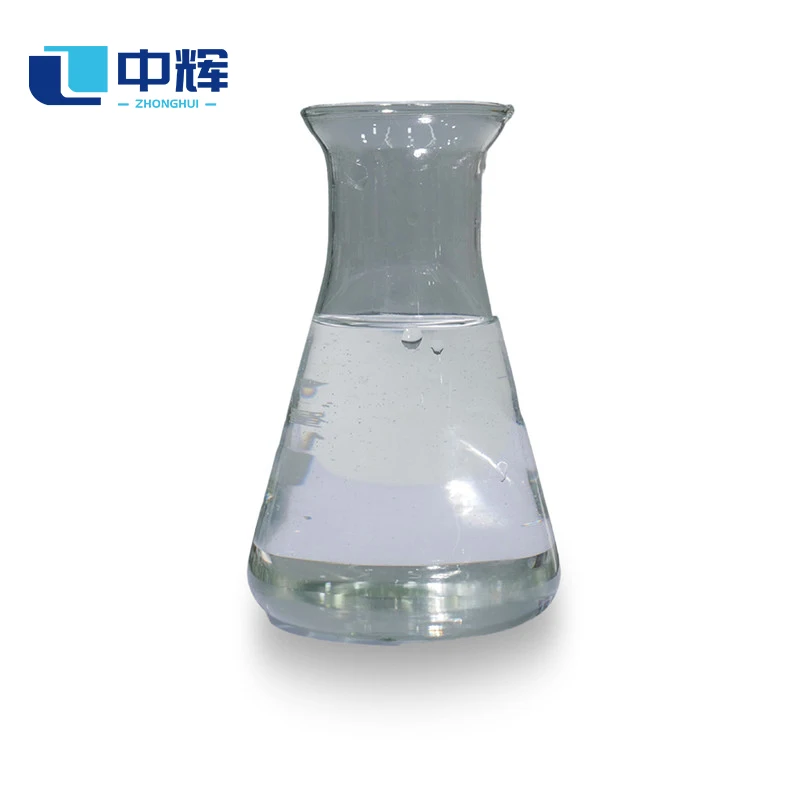 Methyl Trioctyl Ammonium Chloride CAS 5137-55-3 With High Purity