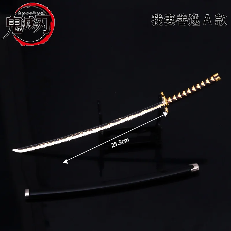 Demon Slayer Metal Katana Model Kimetsu no Yaiba Anime Toys 10 Inches Samurai Sword Anime Fans Collection Gifts Room Decoration