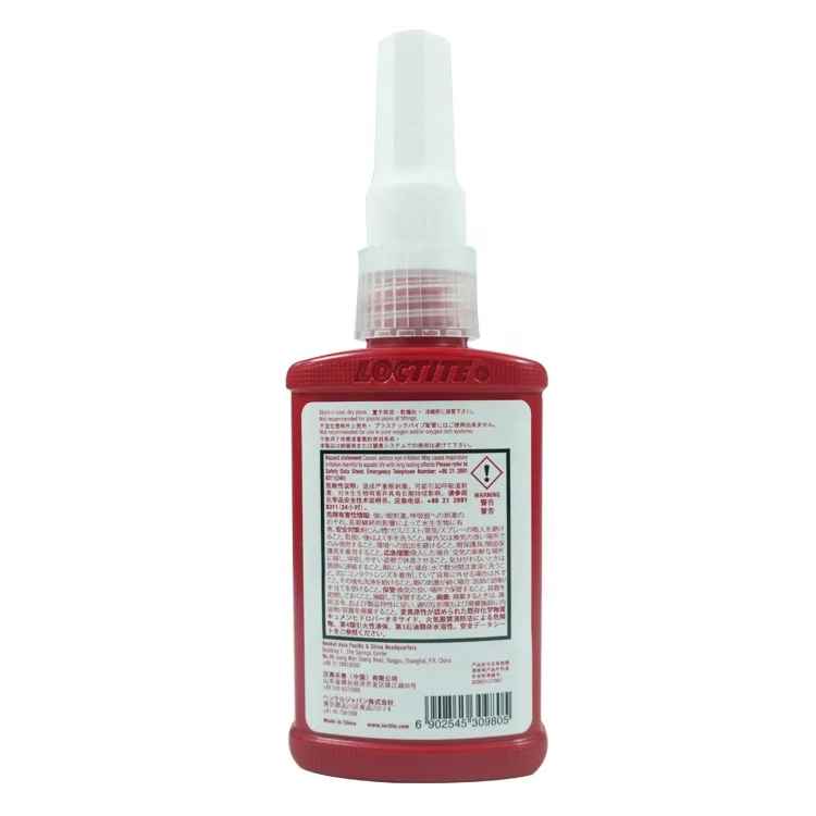 Smy30 Leak-Proof Pipeline Sealant 50ml Loctiter 542 586 554 Locking Adhesive 569 545 Liquid Glue for Pipe Thread Seal