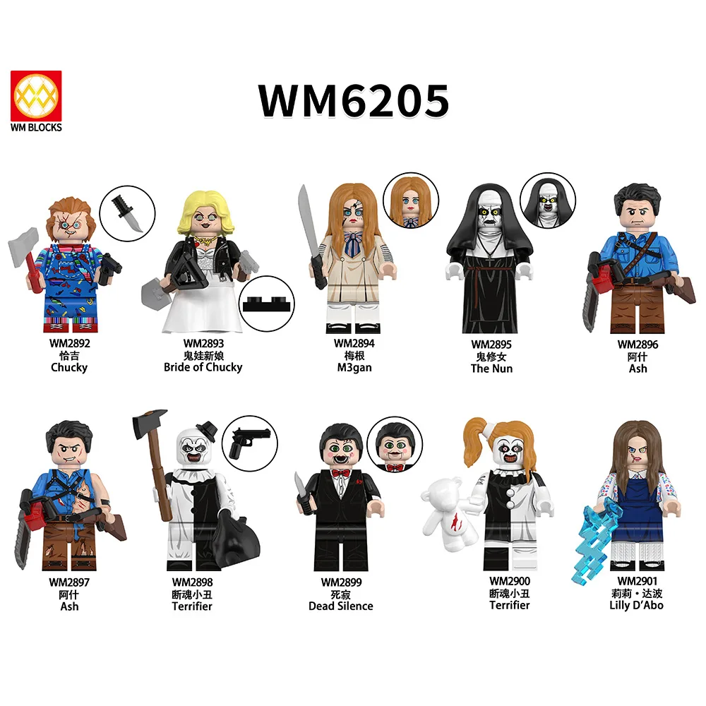WM6205.jpg