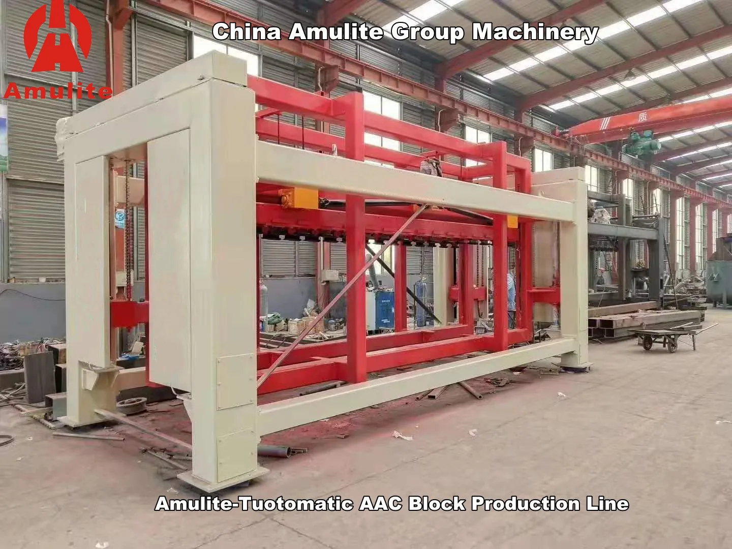 AAC Block Production Line Concrete Block Machine