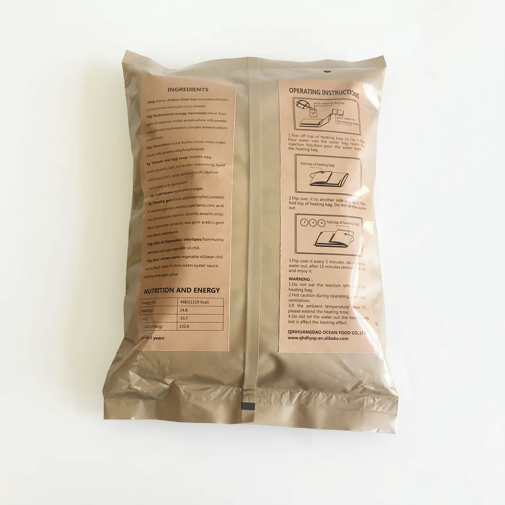 Портативный MRE еда быстрого приготовления карри курица жареный рис Премиум рацион Menu8