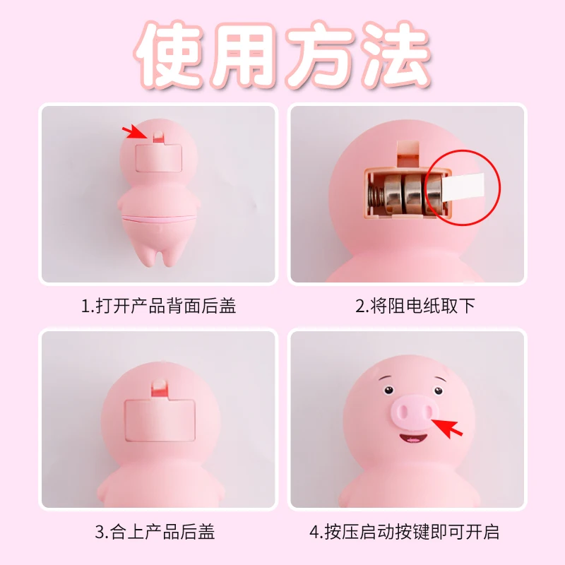 Popular adult toys battery pig Tongue licking massager sexual clitoral  vagina vibrator sex toys for woman