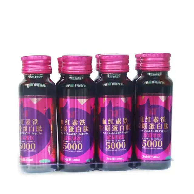 
OEM/ODM Private Label flavour custom Deep Sea Fish Collagen peptide vitamin C collagen powder peptide blueberry health drink 