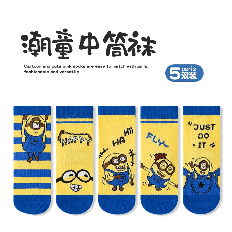 HY-4572 New wholesale Yellow People Socks boy Girl cartoon Bear baby kids children breathable knitted sport unisex sock