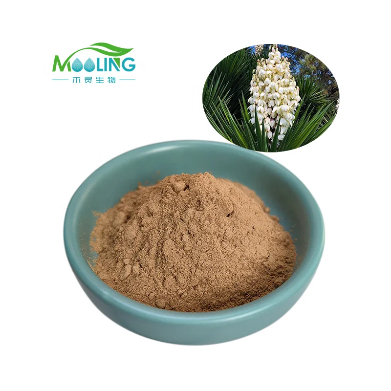 Высококачественный экстракт Yucca Schidigera порошок сапонинов 80% CAS 126-19-2 Юкки