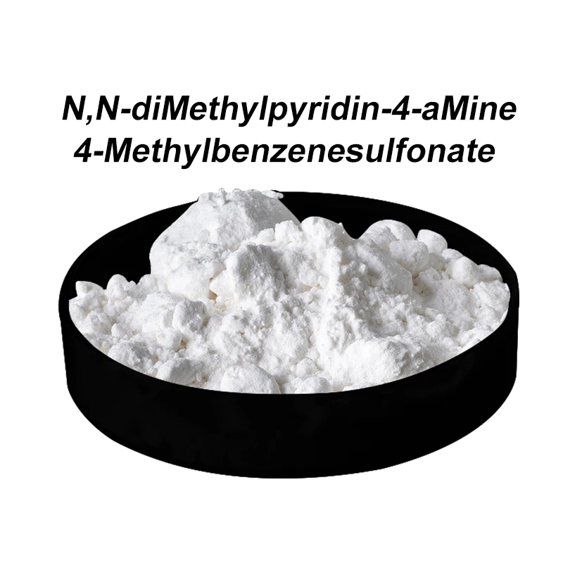 4-dimethylaminopyridine p-toluene sulfonate CAS: 91944-64-8