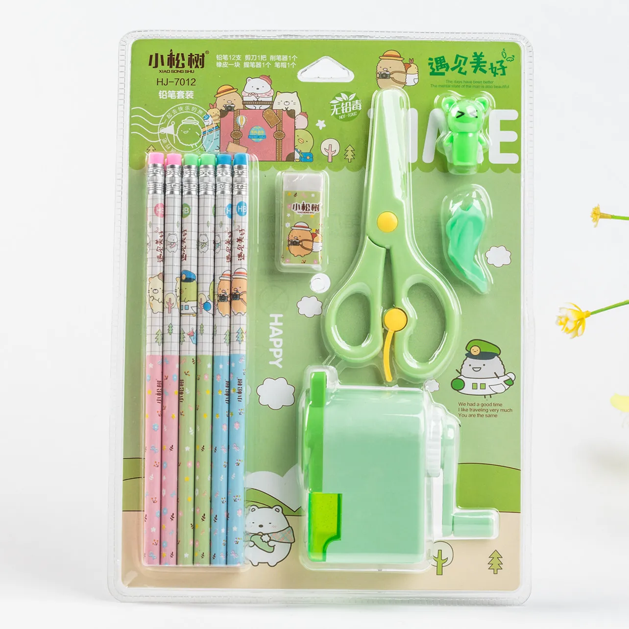 Small pine HB pencil set gift box with pencil sharpener eraser can be used as kindergarten gift for students.