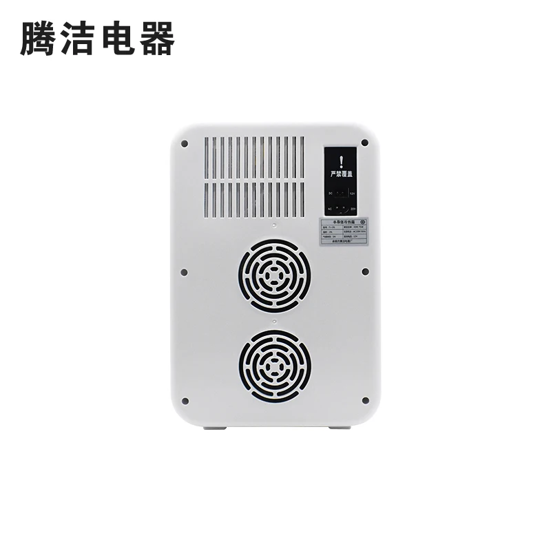 Лидер продаж Amazon, 20 л, автомобильный холодильник, мини-холодильник, косметика, 12 В, мини-охладители, портативный автомобильный холодильник, двойной охладитель Пельтье