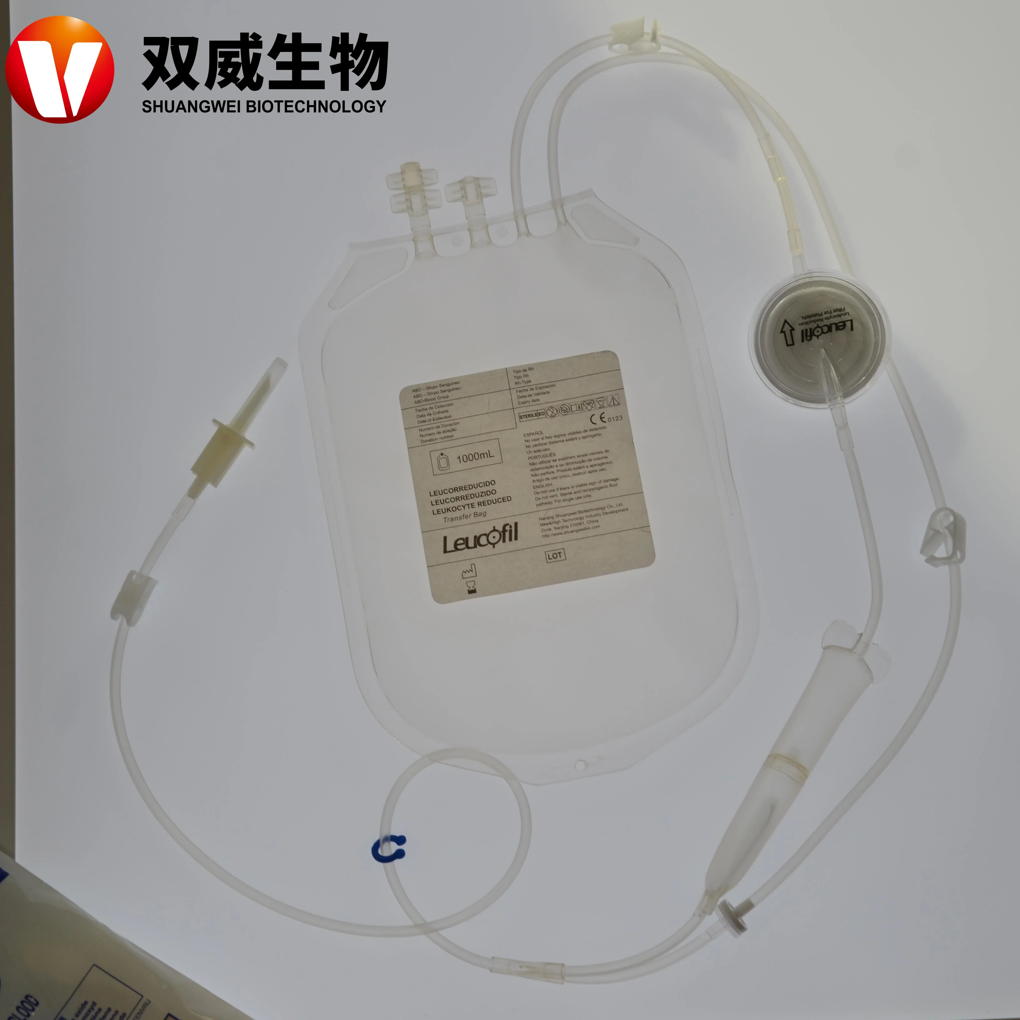Shuangwei Brand High Quality Blood Center Use blood filter Leukocyte Reduction  Filter for Blood FTS-RC202