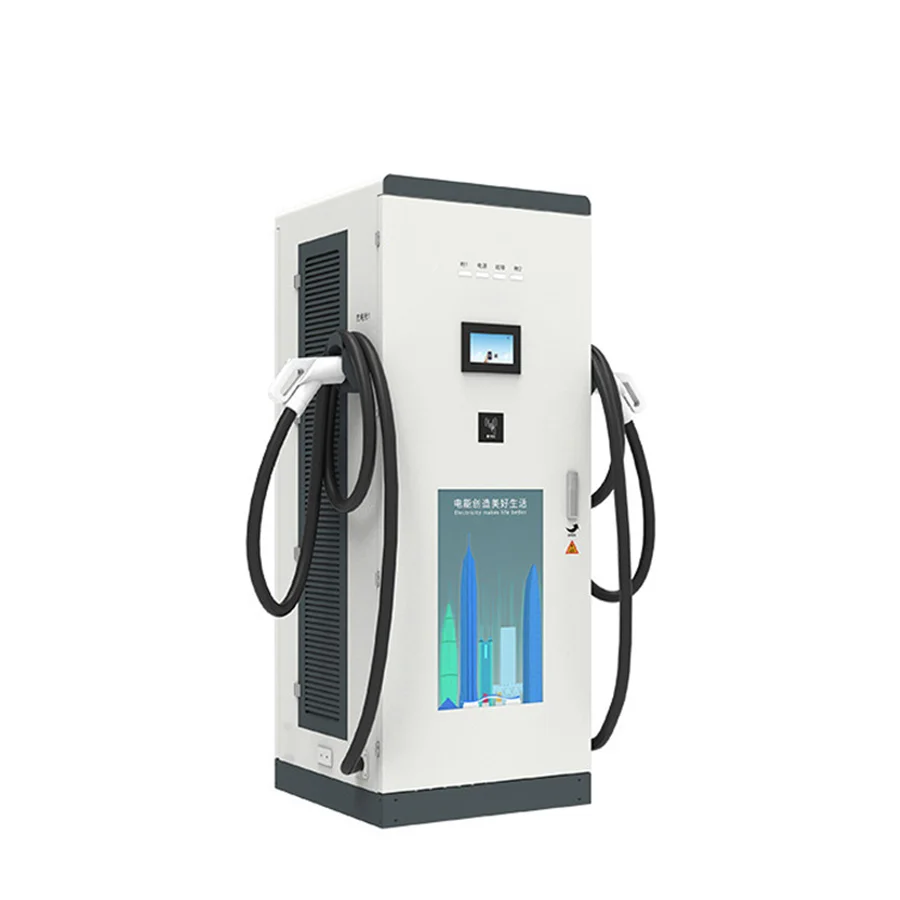 180kw 240kw 300kw DC EV Charger Ccs 1 2 Chademo Ocpp 1.6 J CE Tuv Rohs OEM Electric Car Charging Station EV Charger