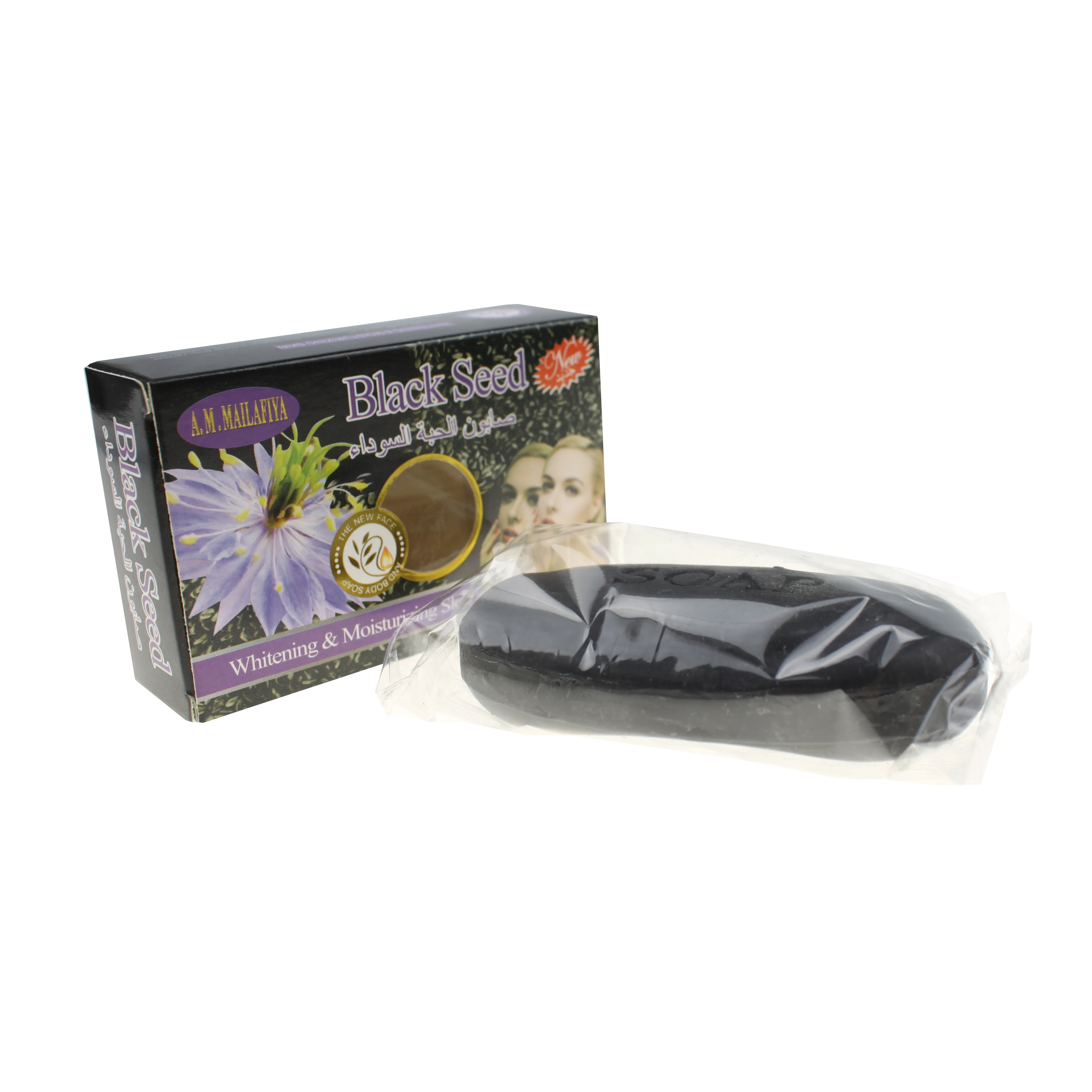 Black Seed Oil Soap Hand Made Naturel Soap