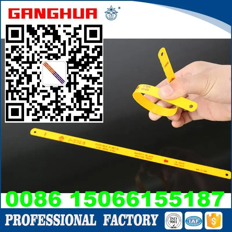 hacksaw blade