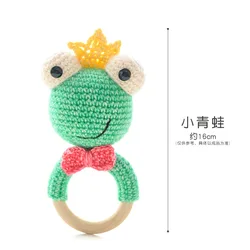 Wooden Teether Baby rattle crochet diy material package hand-woven doll creative gift Newborn Baby Toys