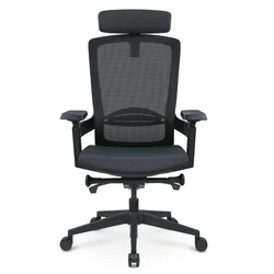 2020 High Back Black Office Reclining Back Chair With Pu Castor Ergonomic Breathable Mesh Office Chair