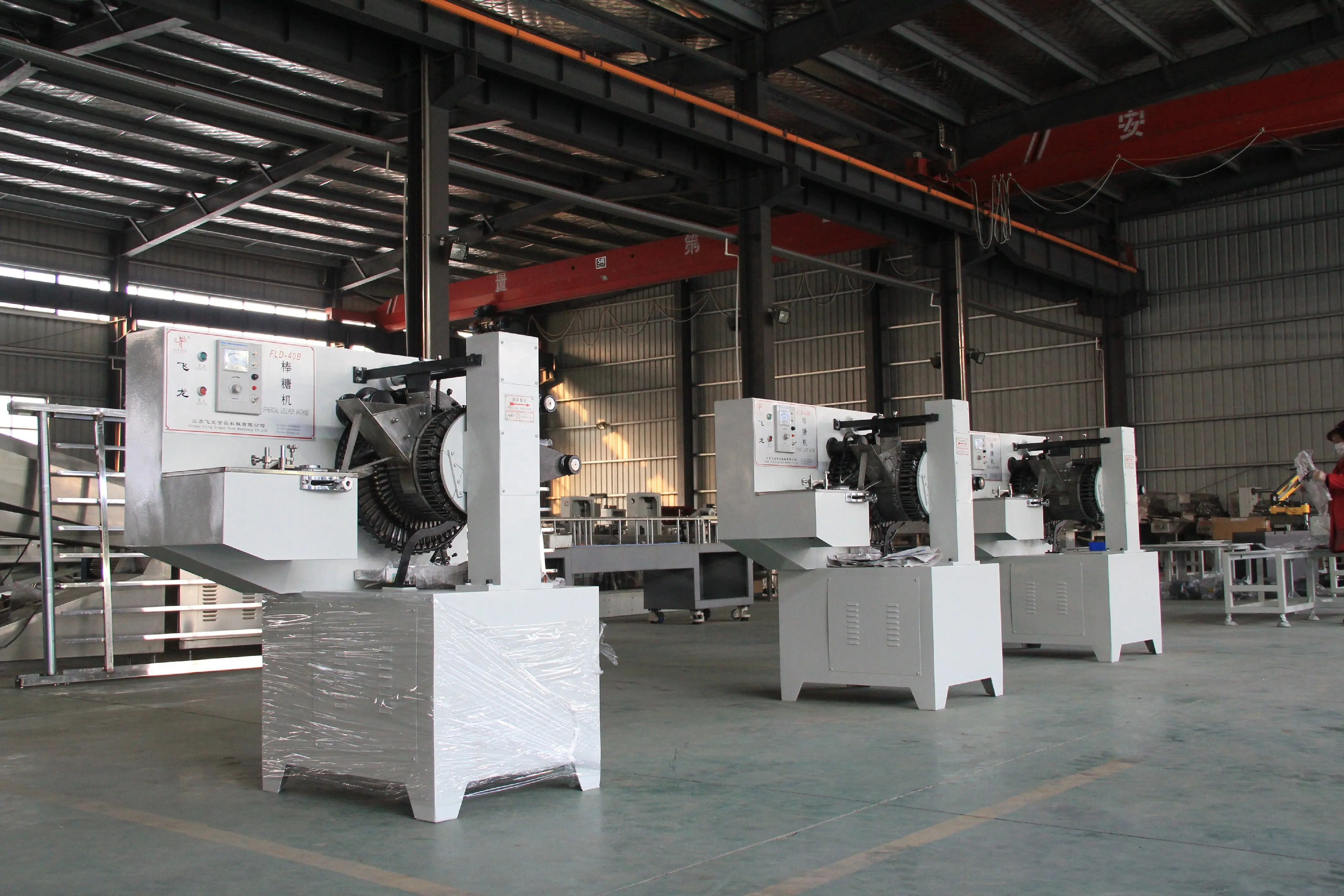 FLD-Ball lollipop packing machine/ hard sweet spherical candy confectionery making production line
