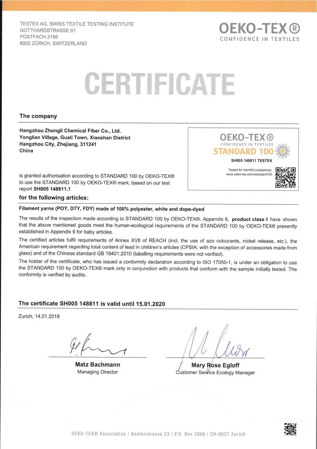 Polyester FDY filament yarn 150d/48f, 300d/96f, 450d/144f, 600d/192f dope dyed colors