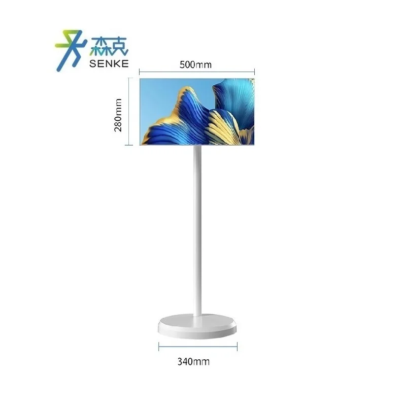 Wall Mount Industrial PC Tablet  Touch Moving Screen 1920*1080 USB LPS LCD Fitness Display Android Monitor