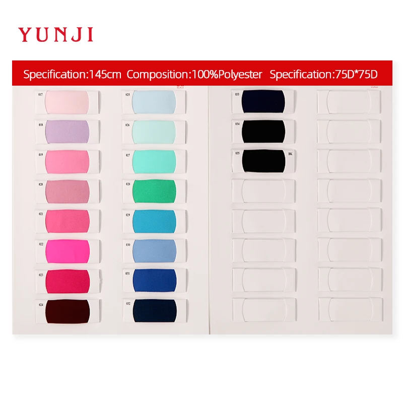 100% polyester plain quick-dry stretch georgette chiffon fabric for lining