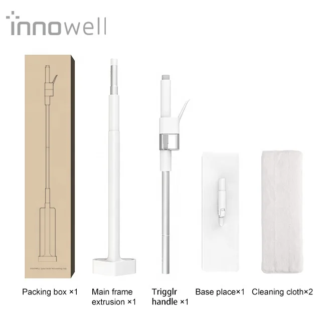 Innowell алюминиевая труба для хранения воды свободные руки плоская микрофибра влажной уборки дома инструменты очистки пола швабры с
