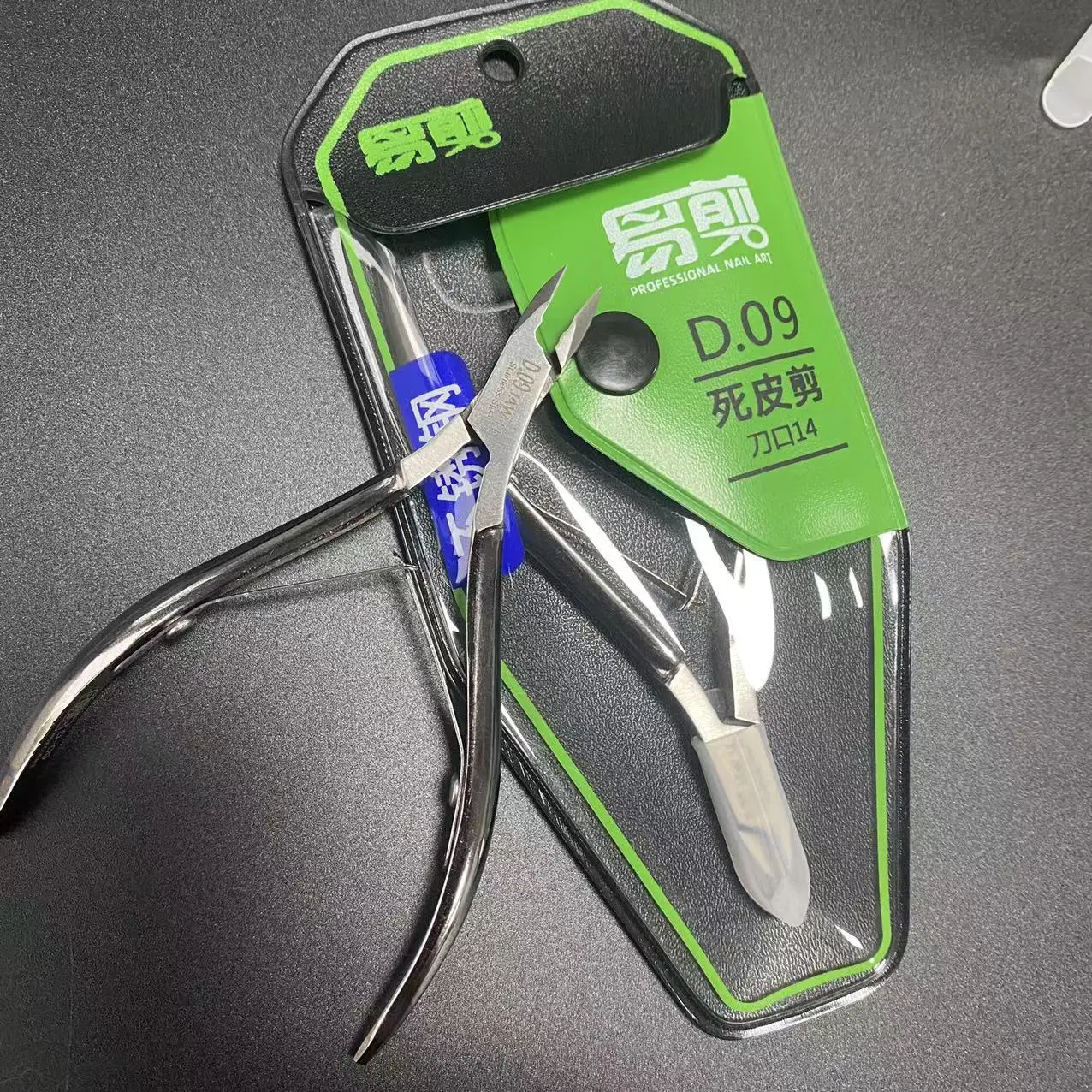 High Quality Vietnam Nail Nipper Toes Dead Skin Pliers Trimming Stainless Steel Manicure Scissors