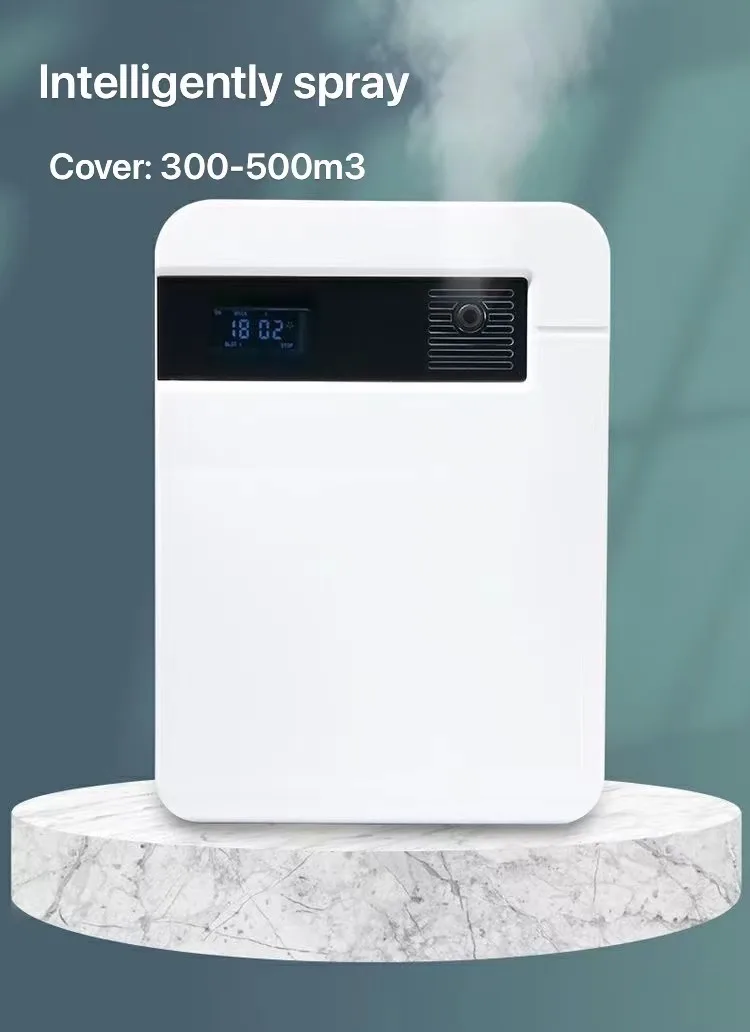 Гостиничный диффузор домашний Wi-Fi для ароматических масел 500F 200 мл