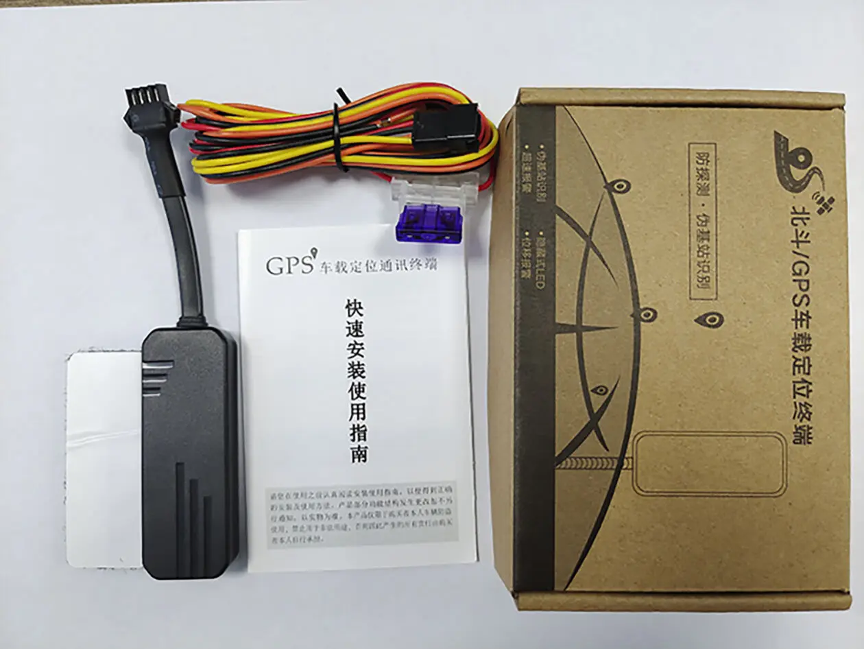 Лидер продаж лучшее качество LBS ACC обнаружение Live позиционирования автомобиля мотоцикла несколько транспортных средств 4G GPS J24 трекер