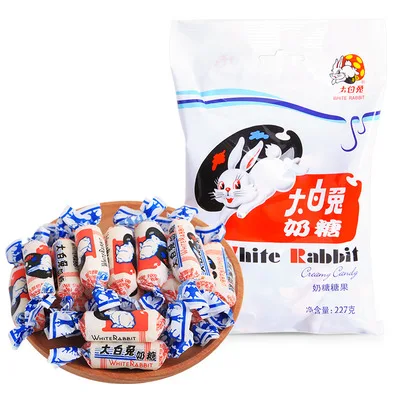 Guanshengyuan Toffee Big White Rabbit Candy Wholesale Soft English Toffee