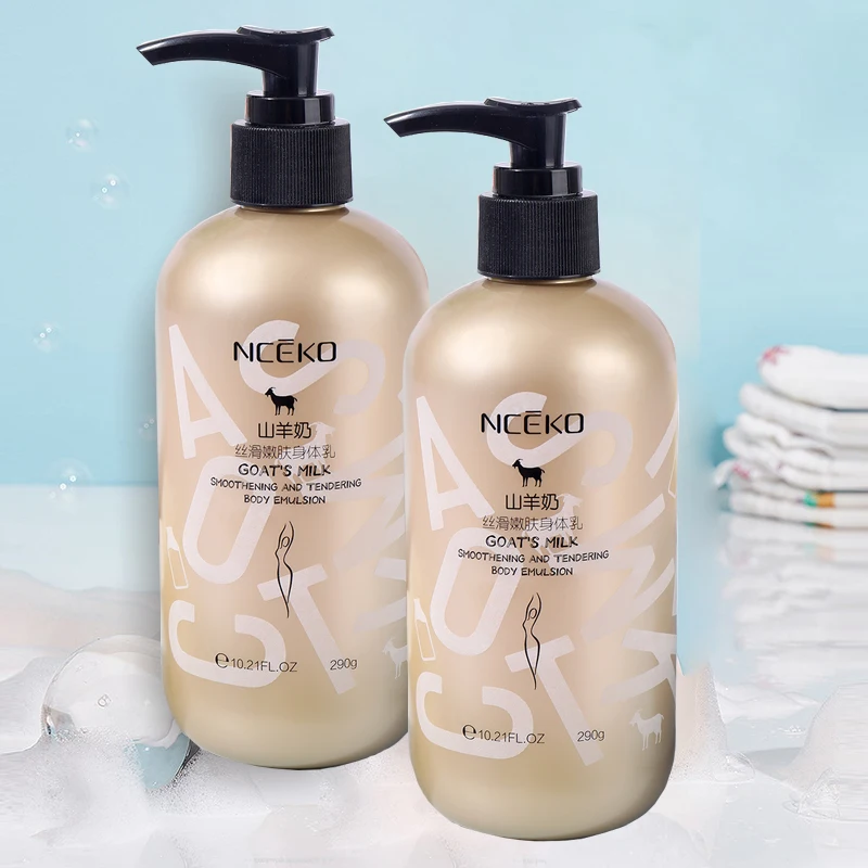 whitening body cream Nourishing Moisturizing goat MILK smoothening moisturizing best body lotion