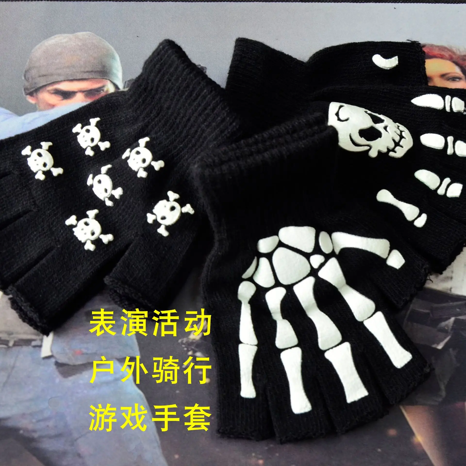 Wholesale Winter Warm Knitted Gloves Men Halloween Luminous Ghost Claw Printed Gloves Custom Logo