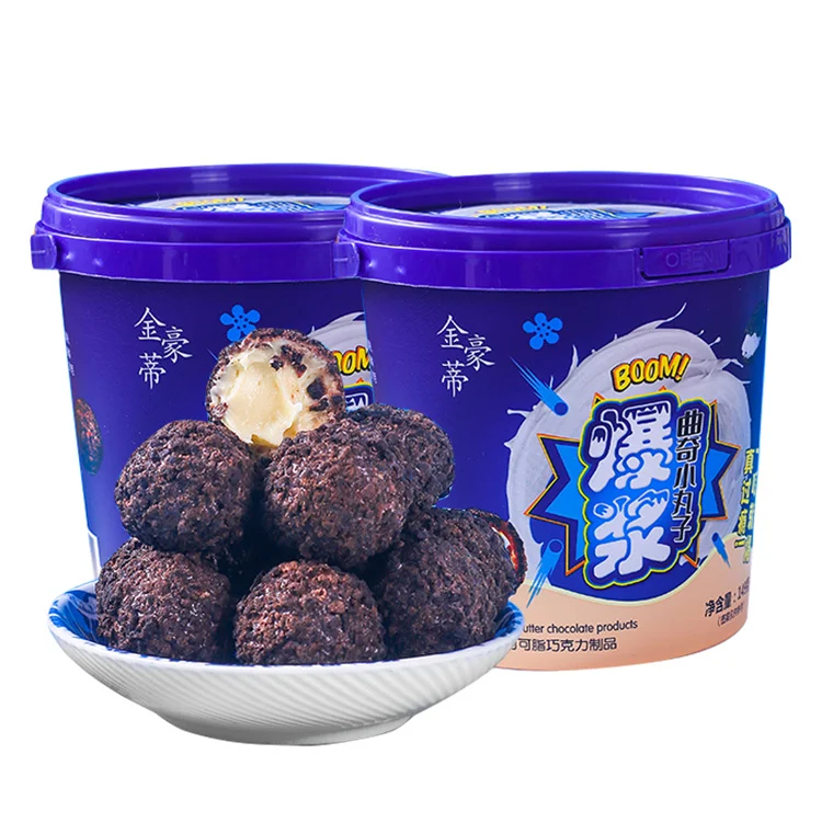 149g Popped Cookie Balls Dough Chocolate Cookies Ball Making