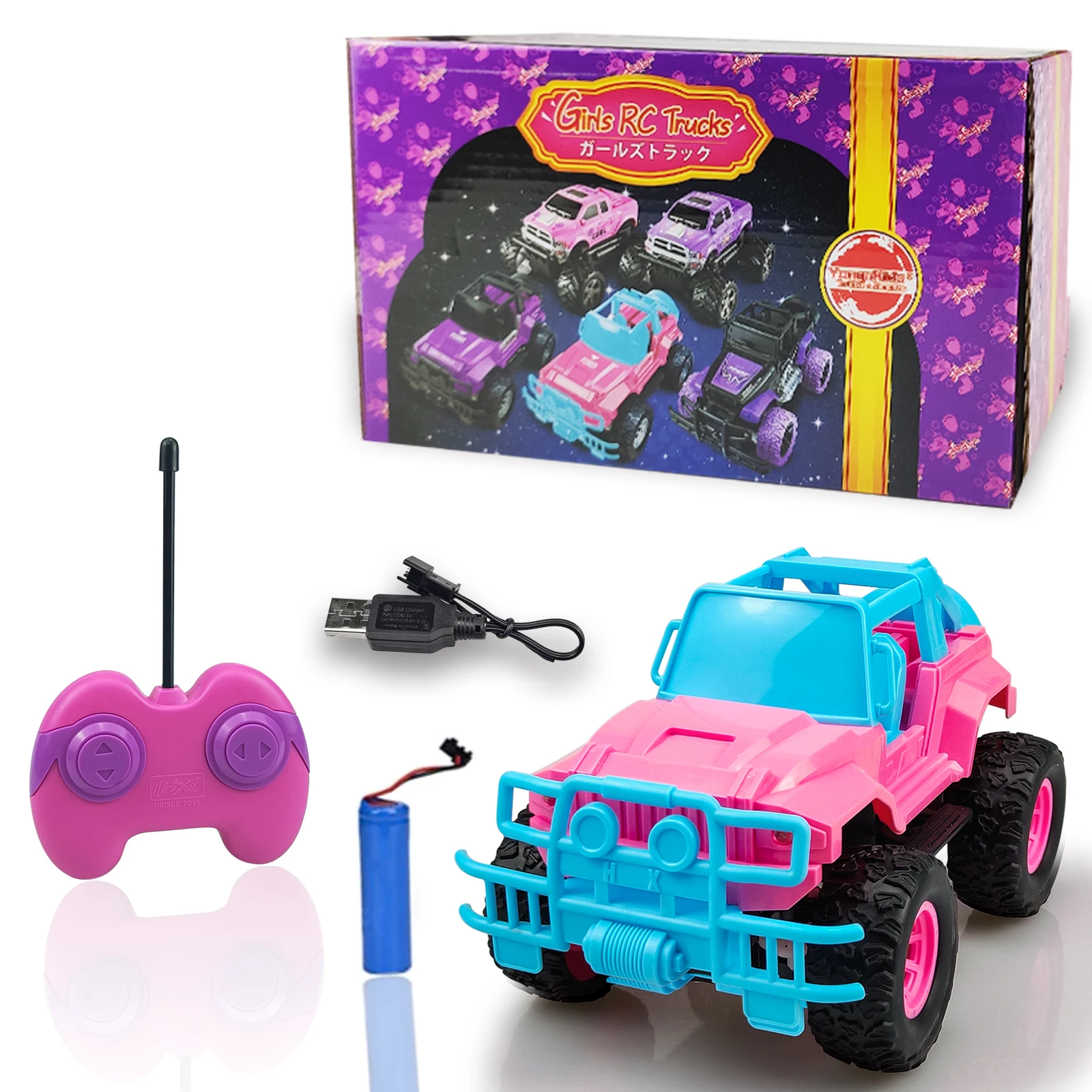 YongnKids 2022 products pink purple USB Plug-in kids toys remote control car remote control robot for girls