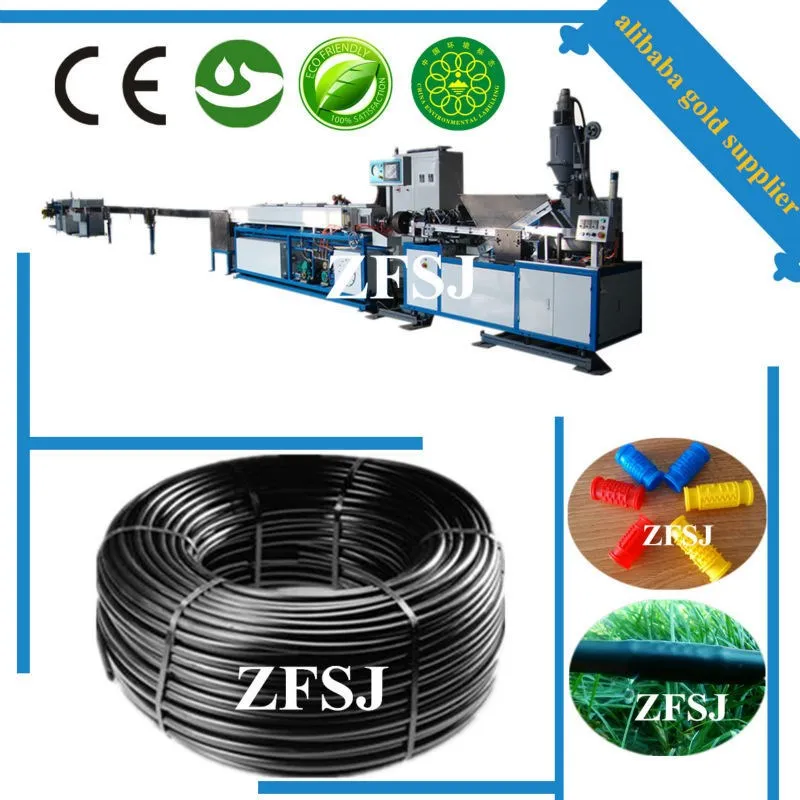 FREE Sample Available 1 hectare Inline Round Dripper Irrigation Pipe for irrigation system